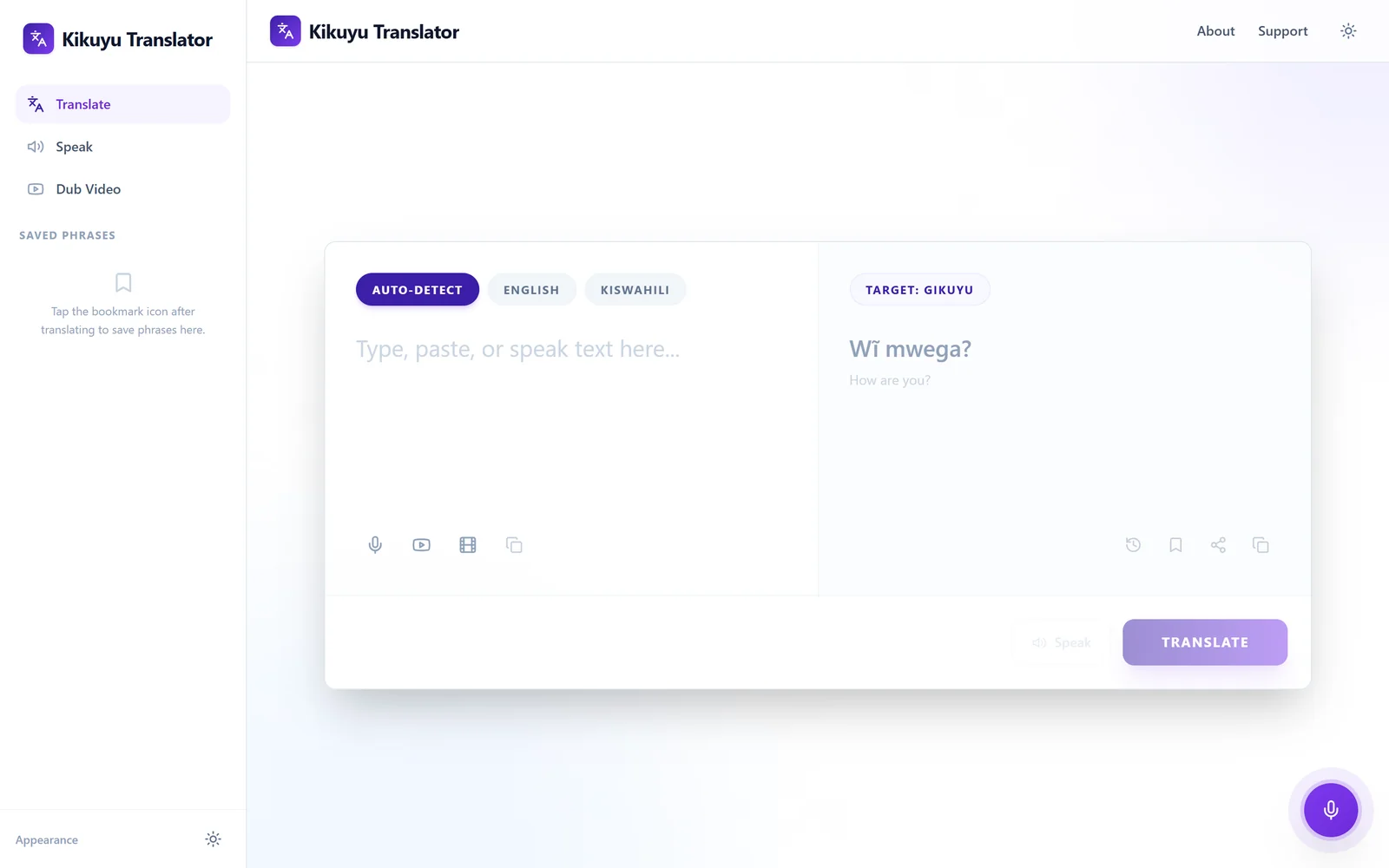 Translation workspace with auto-detect, English and Kiswahili input, Gikuyu output